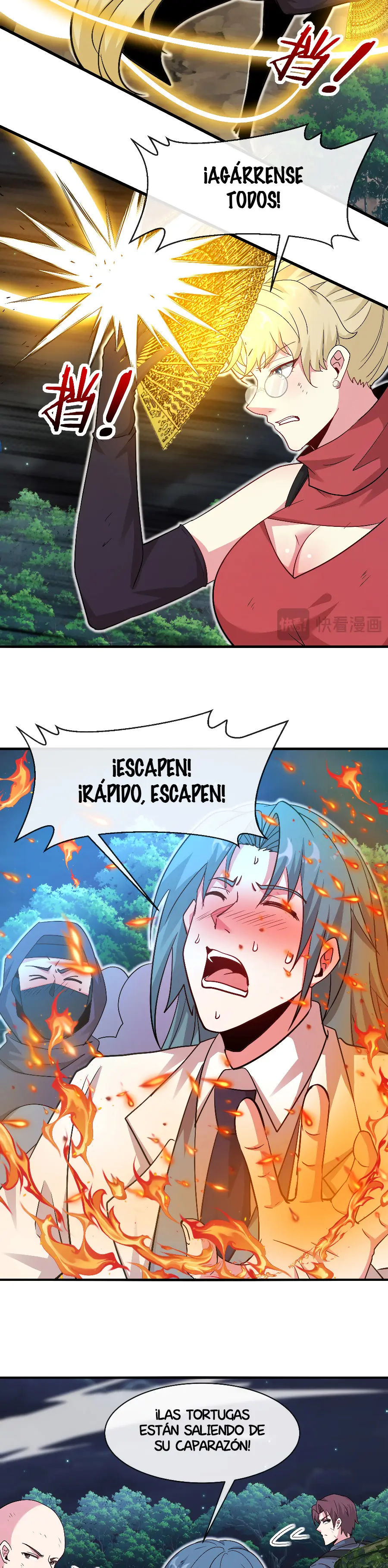 Sistema de actualización divina > Capitulo 113.2 > Page 111